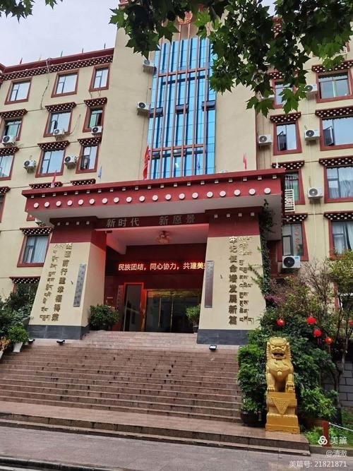 包含四川甘孜藏族自治州得荣县新增9例死亡病例,涉及张家口经济开发区的词条