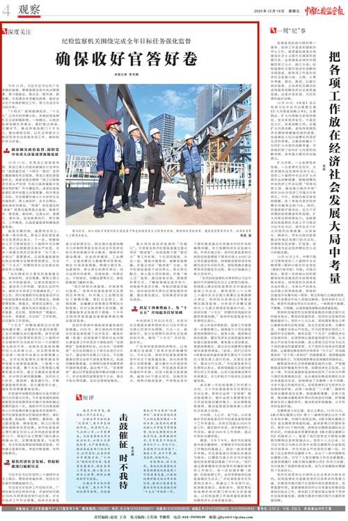 【南阳市城乡一体化示范区最新最新通报：寻找同轨迹人员,南阳城乡一体化示范区新闻】