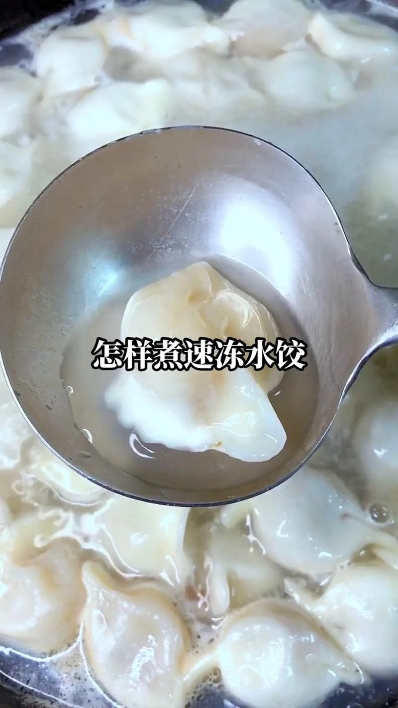 郊区今冬新增5例本土确诊_哪些速冻饺子好吃