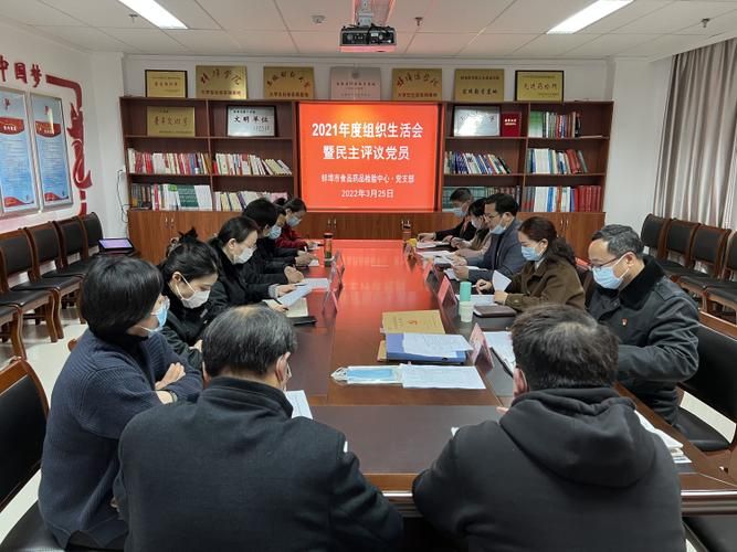 【蚌埠高新技术开发区死亡病例已结束19地,蚌埠市高新】