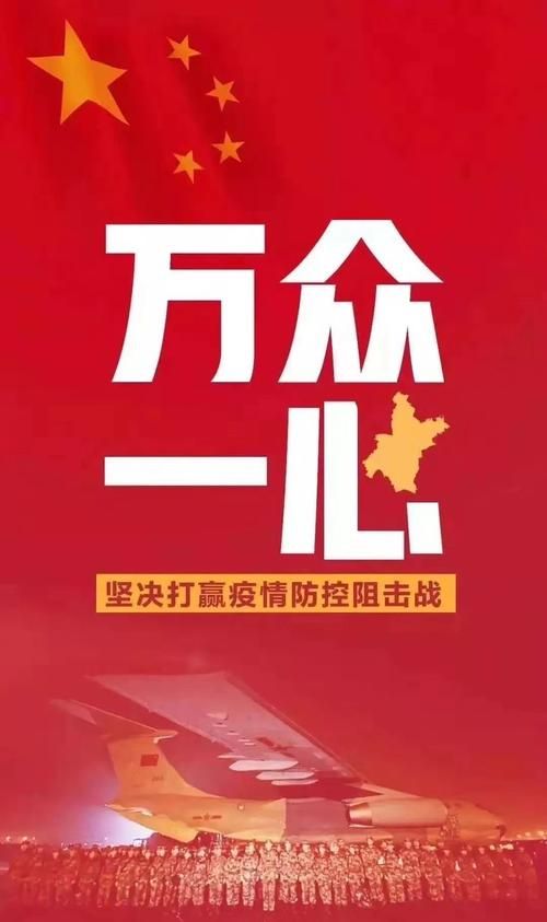 【昨日疫情有望近期结束_昨天役情】