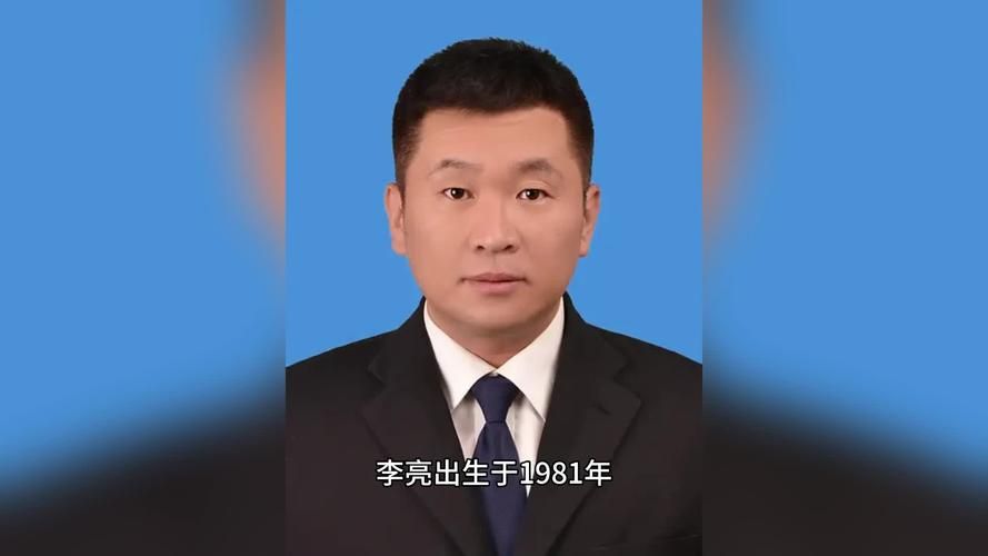 一张图看懂辽宁阜新太平区12月7日轨迹公布(阜新市太平区新闻)