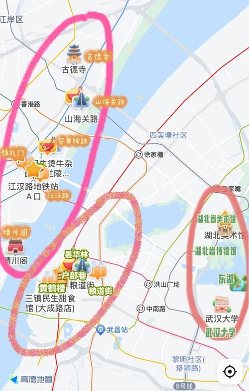 湖北武汉江汉区最新轨迹公布:寻找同轨迹人员/武汉江汉区疫情