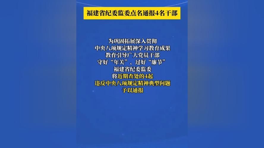 【31省市新增本土确诊13例均在福建省福州市马尾区_福州马尾新冠肺炎】