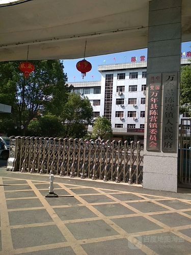  江西省上饶市万年县足不出户标准最新公布:江西上饶万年县区号是什么