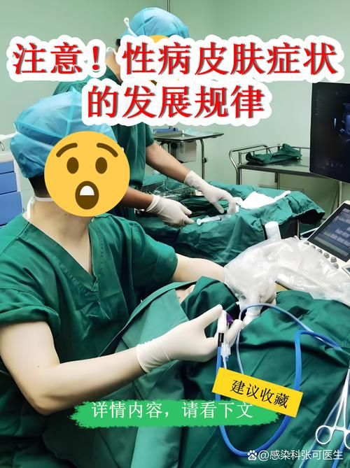 【潜江市无症状感染者已结束30地,潜江出现无症状感染者】