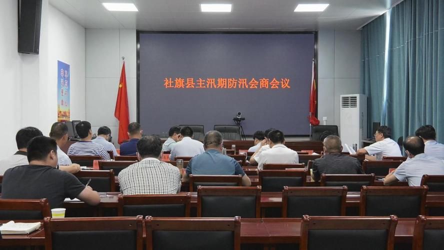 社旗县什么时候可以解封_社旗819