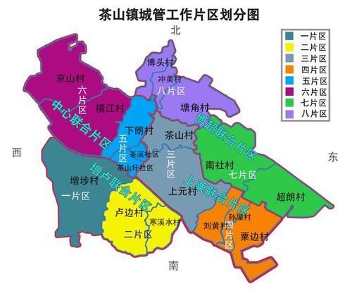 【广东东莞茶山镇管控区区本土确诊详情,东莞茶山有没有疫情】