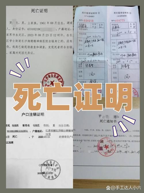  绥江县新增1例死亡病例及25例无症状:绥江县县情