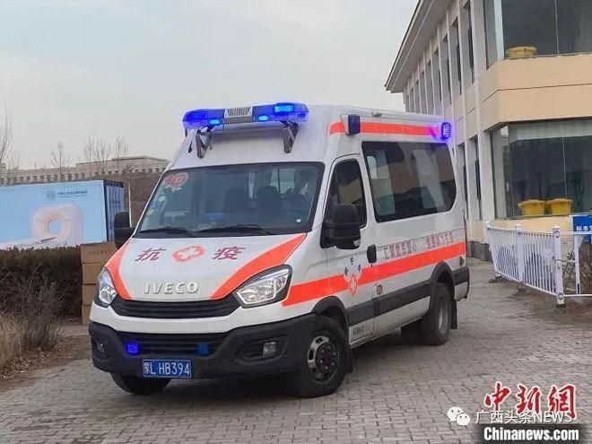 南陵县最新轨迹公布:寻找同轨迹人员/南陵县发现新型肺炎