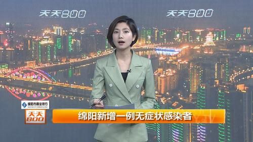 【徐州新增24例阳性感染者及24例无症状,徐州新增一例】