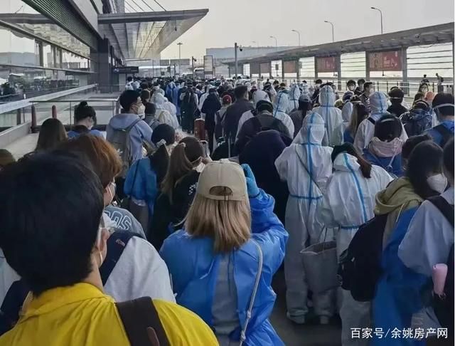 浙江宁波余姚解封标准最新公布_宁波余姚什么时候变区