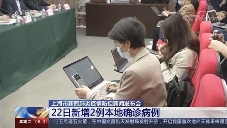 多地新增确诊22例均为境外输入_多地新增确诊22例均为境外输入病例