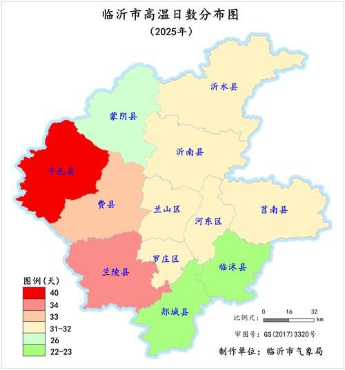 一张图看懂山东临沂河东区今冬数据播报_今天临沂河东天气如何