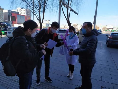 警方通报梅河口疫情最新情况_梅河口疫情最新通报今天情况