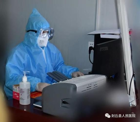 【警方通报河南新乡封丘县疫情最新情况_新乡封丘县灾情】