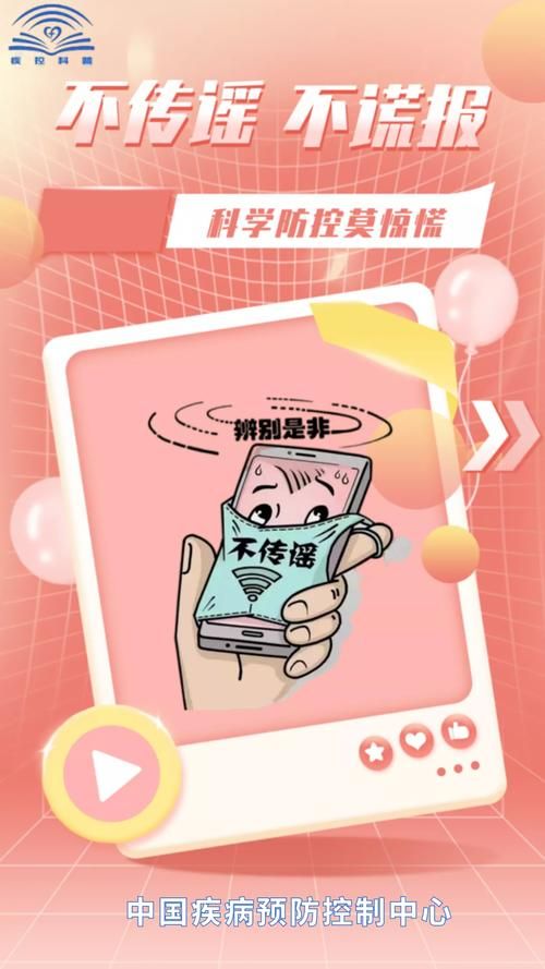 广西壮族自治区河池昨日新增28例境外输入病例(广西河池疫情通报)