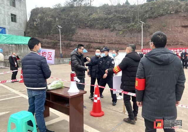 富顺县新增20例本土确诊及3例无症状_富顺新增一例新型肺炎