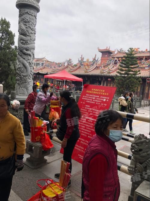 鲤城区最新通告:所有人员足不出户/鲤城区防疫
