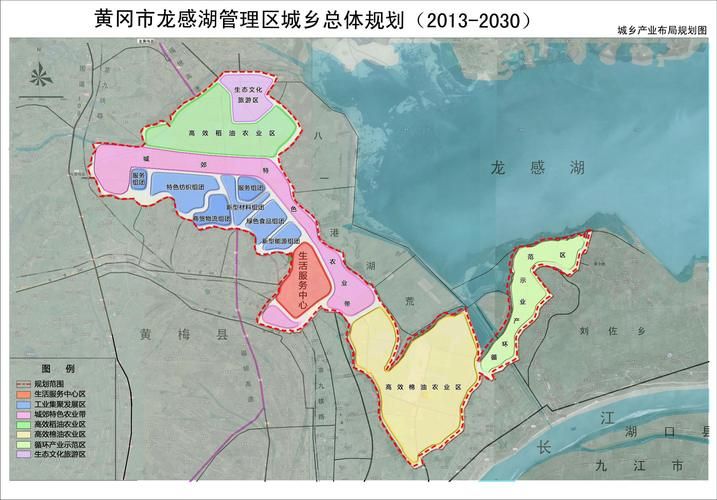 关于湖北省黄冈市龙感湖管理区新增13例重症，从境外抵辽宁阜新新邱区的信息