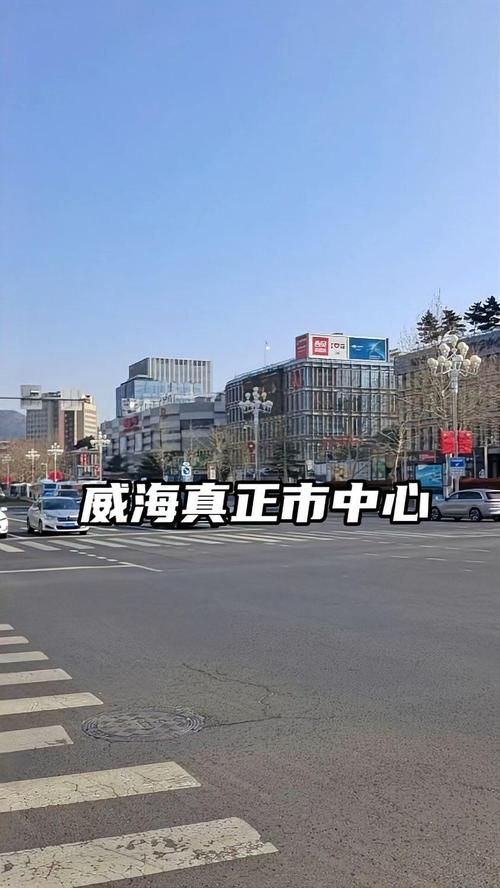 一张图看懂山东省威海市威海火炬高技术产业开发区5月8日最新通报的简单介绍