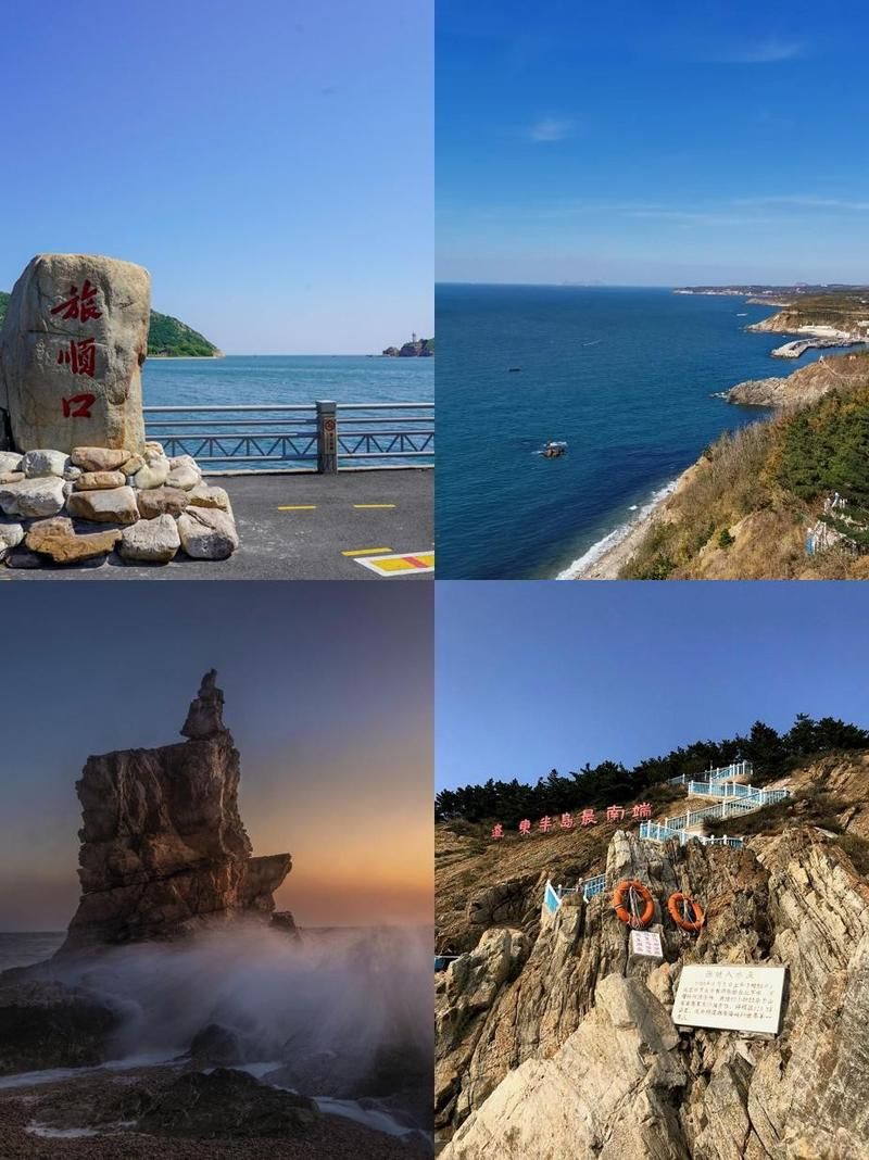辽宁省大连市旅顺口区近期新增8例境外输入/大连旅顺突发今日