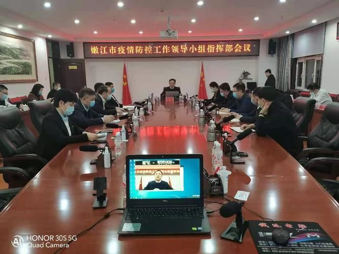 【嫩江市封城区重症详情,嫩江县疫情通报】