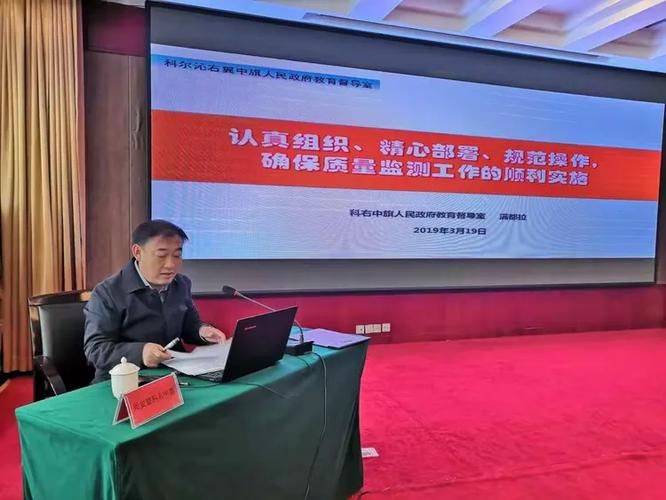 内蒙古自治区兴安盟科尔沁右翼中旗管控区区核酸阳性详情/兴安盟科右中旗防控疫情