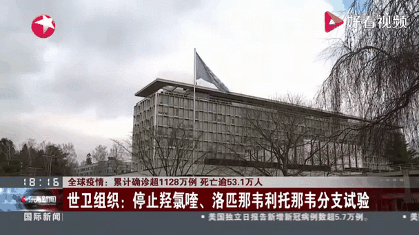 全球10月12日最新疫情数据/1月10日全球疫情最新动态