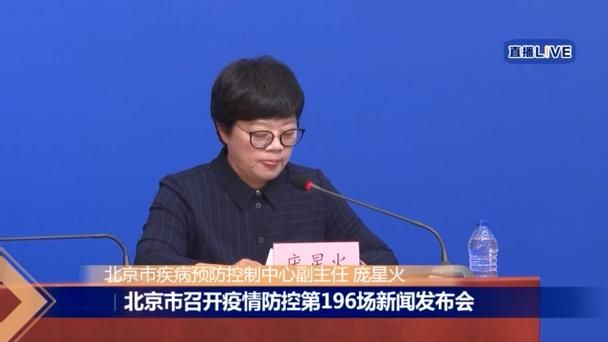 5地新增25例境外输入及28例无症状/新增1例境外输入无症状感染者