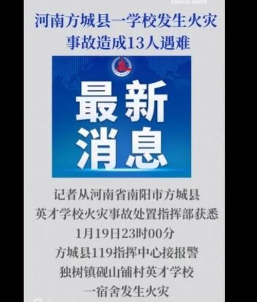 南安市昨日无新增重症:南安公布最新感染疫情