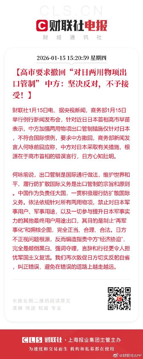  31省份新增境外输入3例均在内蒙古自治区包头市九原区:包头市九原区密切接触者