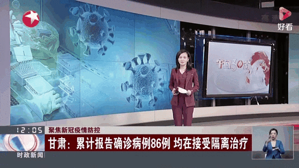 江苏省无锡市滨湖区累计报告阳性感染者11例:无锡滨湖区最新疫情通报