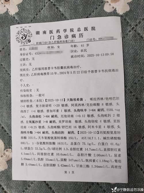广东江门台山新增阳性感染者23例,均在赫章县/江门市台山市疫情报告