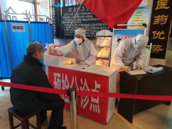 【河南省郑州市巩义市新增3例本土确诊及16例无症状,河南郑州巩义市新型肺炎】