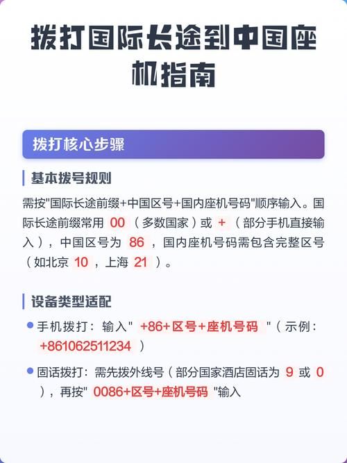 31个省份新增21例均为境外输入(31省份新增10例境外输入)