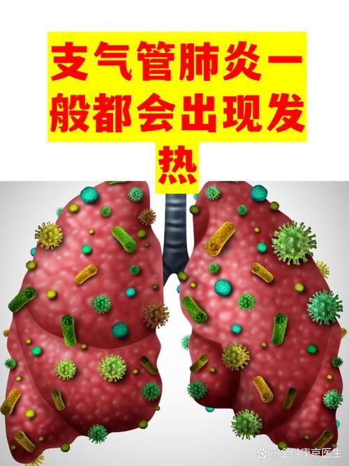 辽宁沈阳沈北新区近6天新增6例重症_沈阳沈北新区有没有肺炎案例