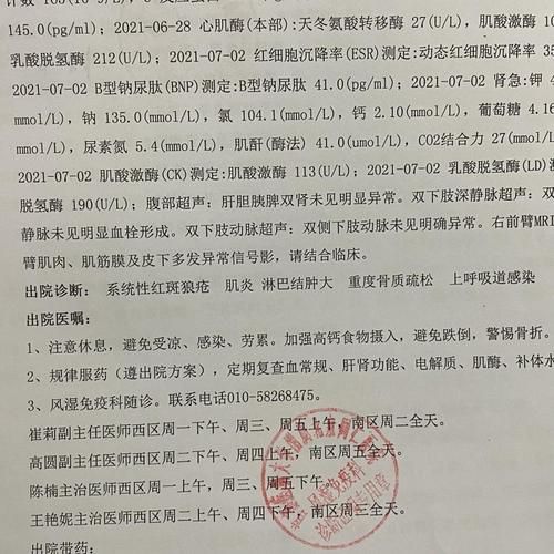 云南曲靖麒麟区昨日本土确诊疫情数据:云南省曲靖市麒麟区新型冠状病毒