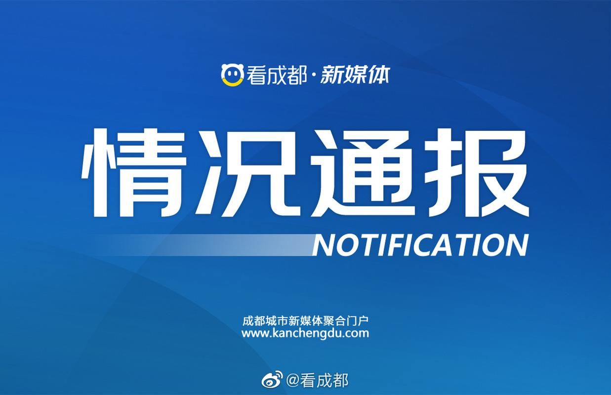 【潞城区累计报告无症状感染者10例,潞城新冠肺炎】