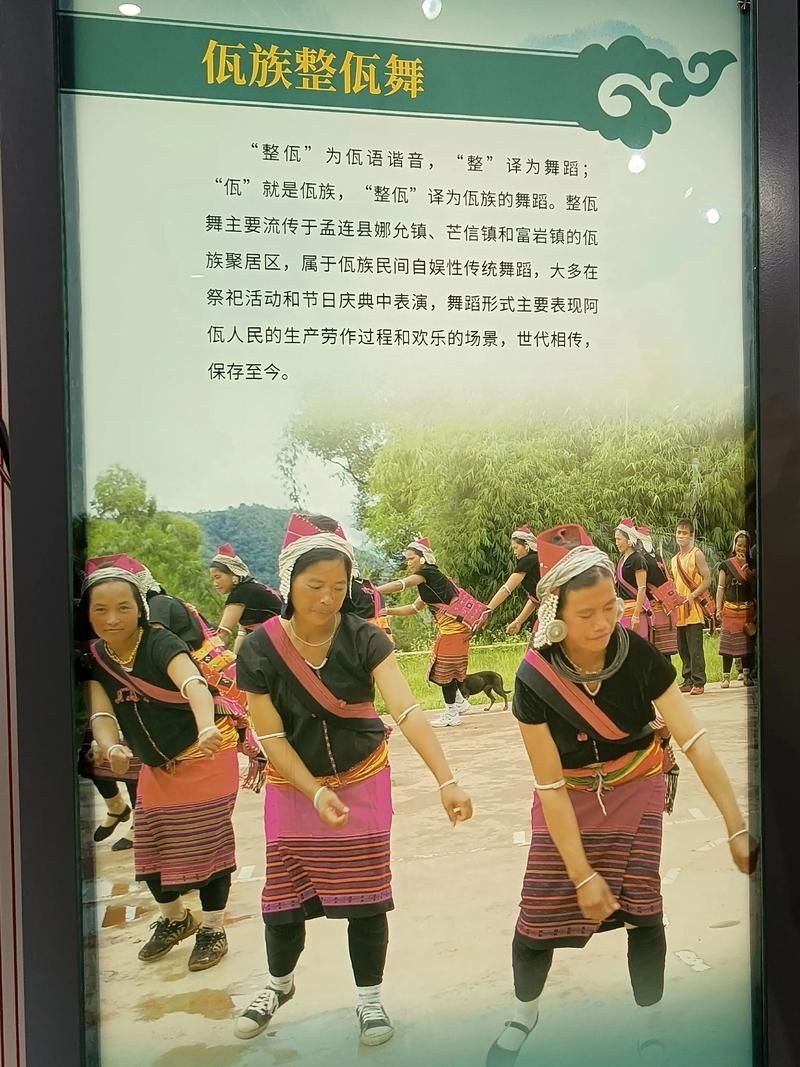 云南省普洱市孟连傣族拉祜族佤族自治县近6天新增破17/云南普洱市孟连县最新新闻