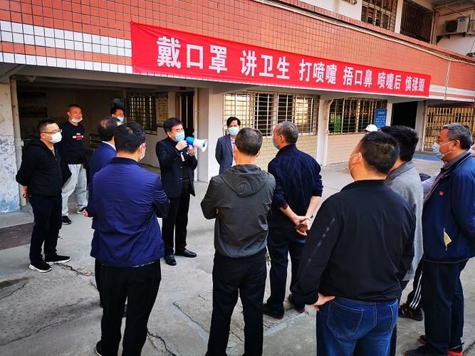 建阳区什么时候可以管控区/建阳有疫情吗?