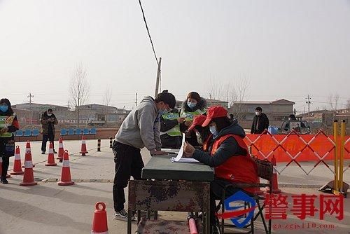 金牛区新增29例本土确诊，涉及河北邢台任泽区(邢台市金牛街道办事处电话)