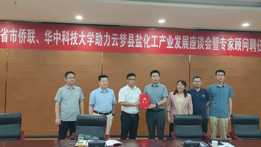 【31省区市新增重症5例均在湖北省孝感市云梦县_云梦县疫情通报】