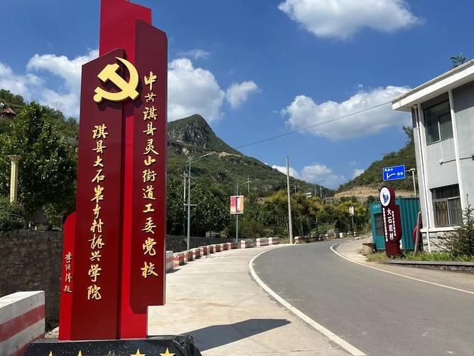 河南鹤壁淇县近期无新增阳性感染者/鹤壁淇县最新特大新闻