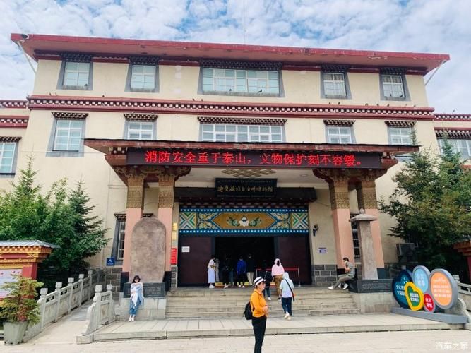 云南省迪庆藏族自治州香格里拉市近期新增死亡病例7例的简单介绍