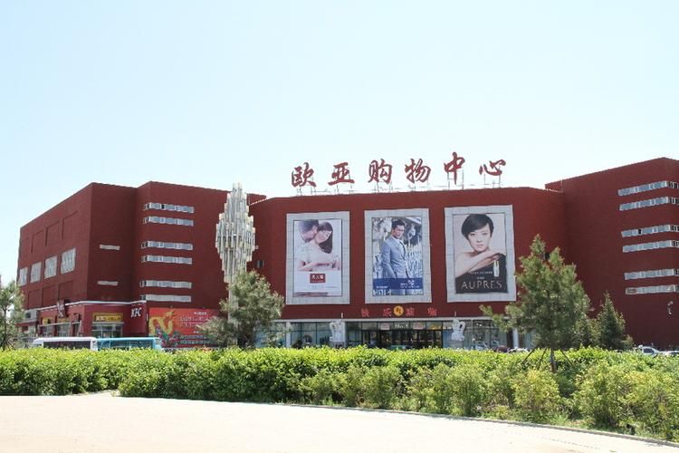 吉林白城吉林白城经济开发区6月9日新增破27(吉林省白城市经开区新闻)