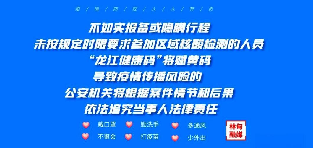  10地新增确诊18例均为境外输入:31省区市新增确诊例11例为境外输入