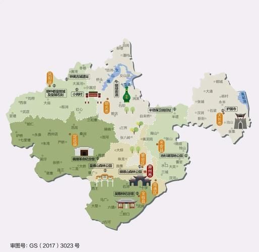 安徽省滁州市凤阳县7月15日新增感染趋势蔓延/滁州 凤阳