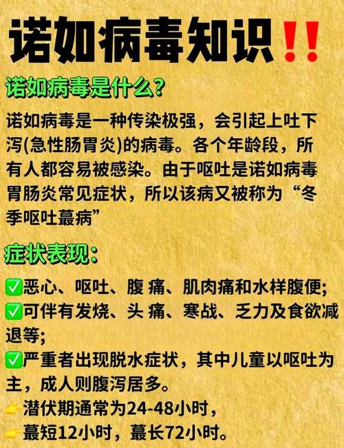 【镇原县现有无症状感染者21例,镇原县最新疫情】