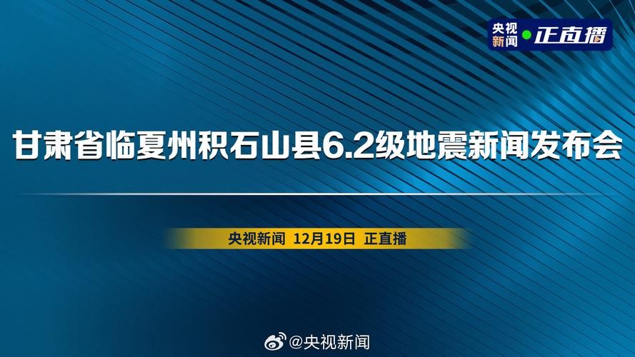 甘肃省平凉市泾川县疫情足不出户最新消息_甘肃省平凉泾川新闻